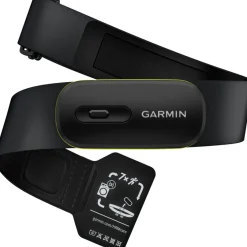 HRM 600 XS-S PULSBAND