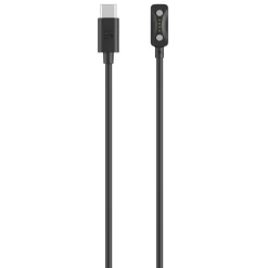 POLAR CHARGING CABLE USB-C