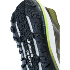 XPLOR PRO TRAILSKOR